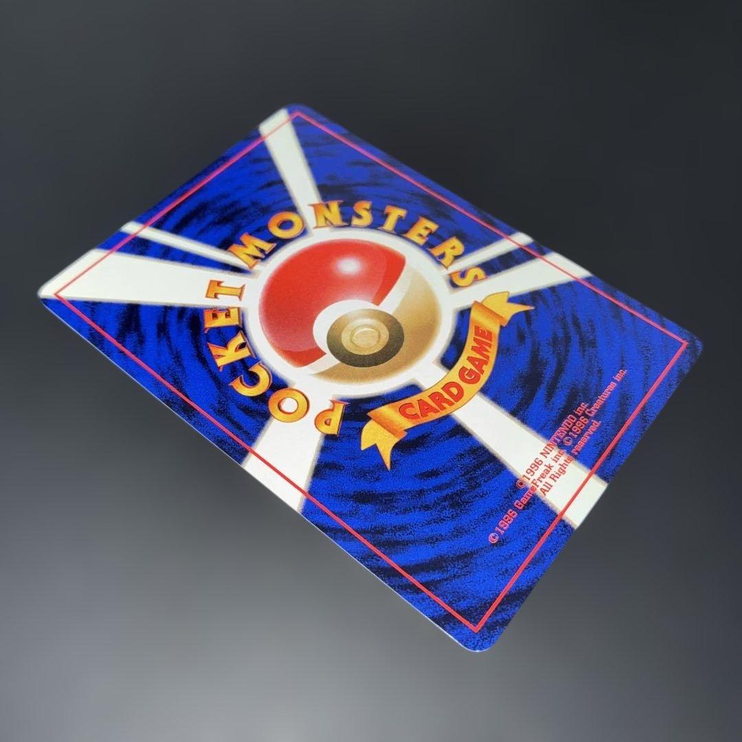 希少美品　極美品　そらをとぶピカチュウ　旧裏　プロモ ANA ジェット