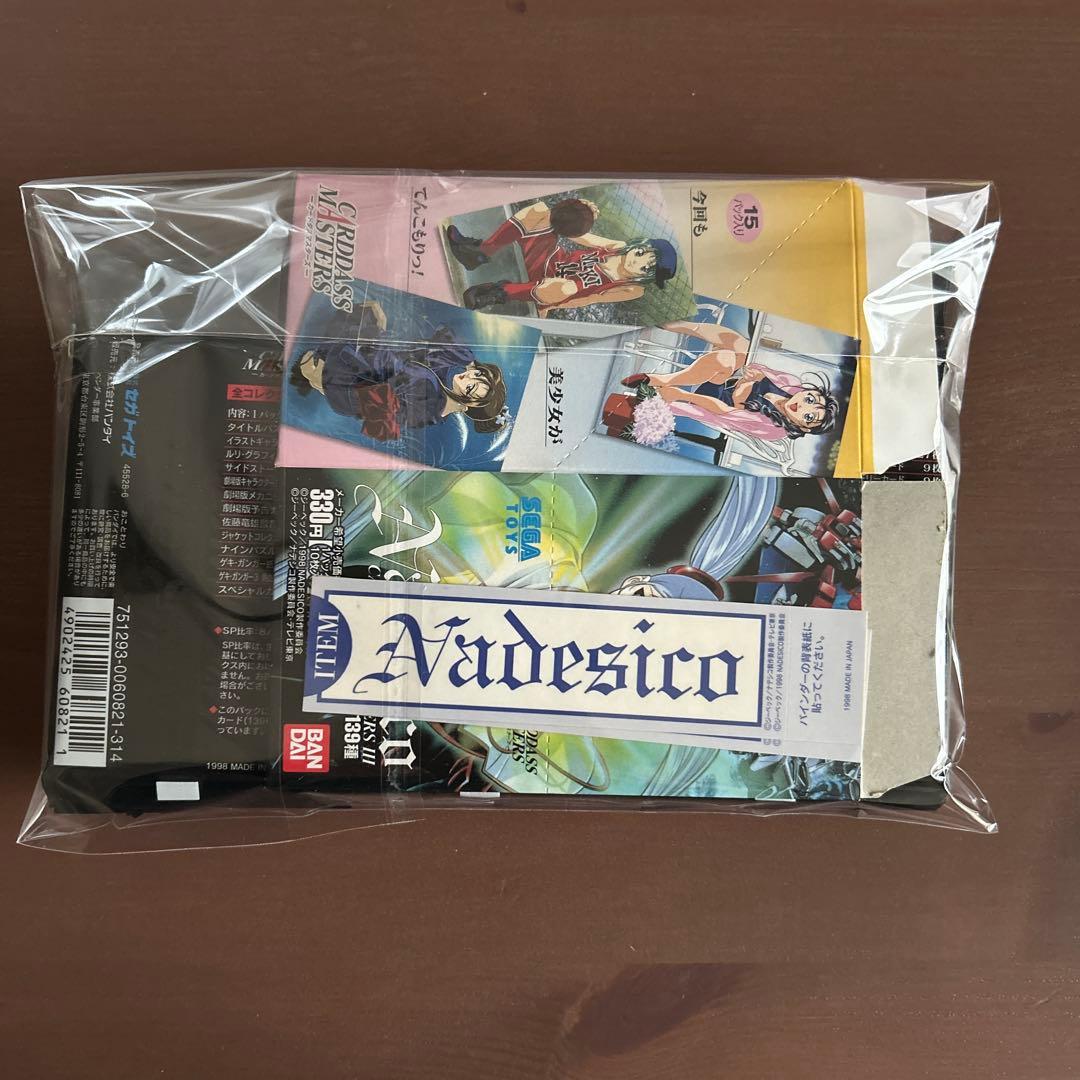 機動戦艦ナデシコIII　1BOX（15パック+背表紙ステッカー2枚）