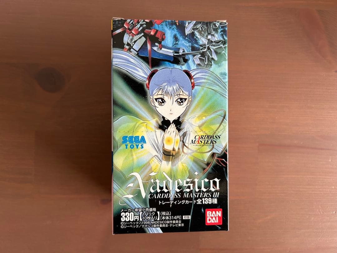 機動戦艦ナデシコIII　1BOX（15パック+背表紙ステッカー2枚）