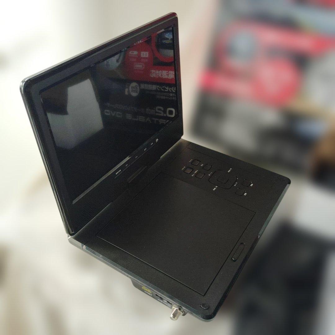 NX-FDT102 10.2インチ ポータブルDVDプレーヤー