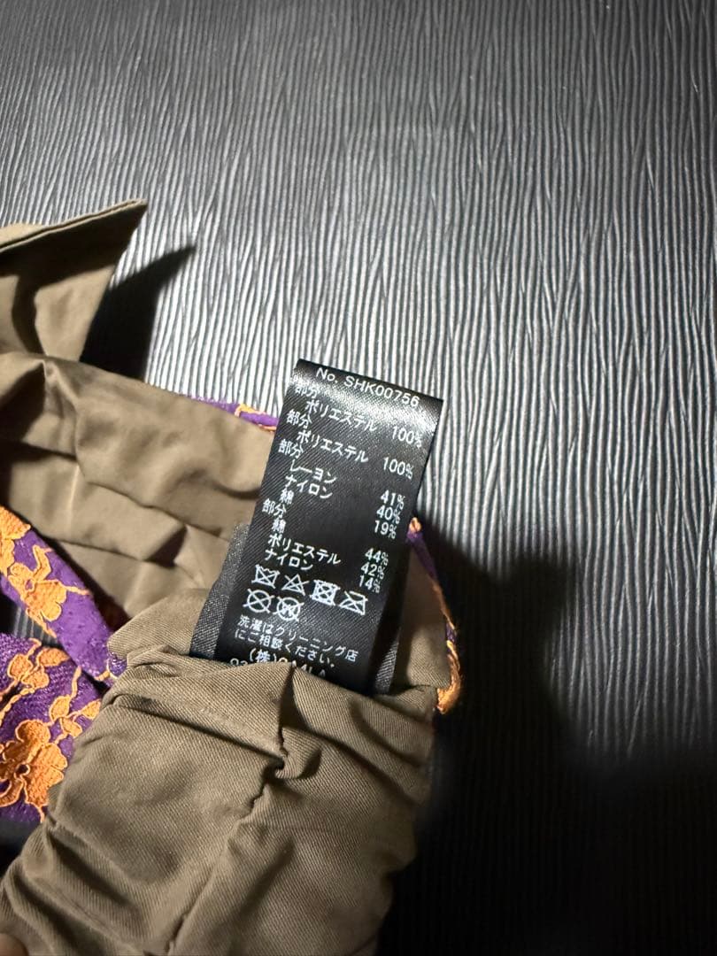 CA4LA ヘアバンドLE LAVAGE 7 SHK00756 レア　正規品