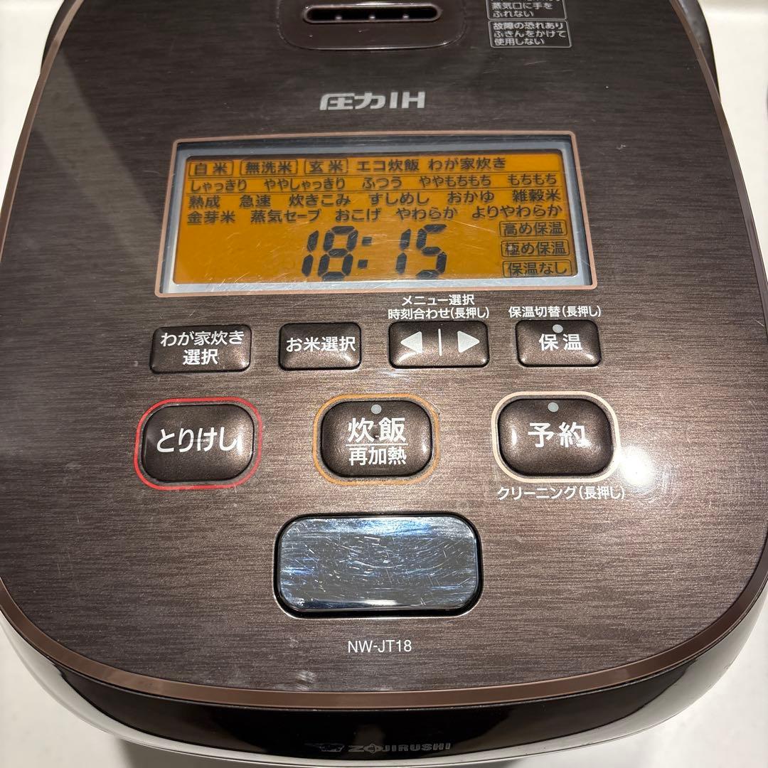 ZOUJIRUSHI 炊飯器 象印 NW-JT18 圧力IHジャー炊飯器 10合