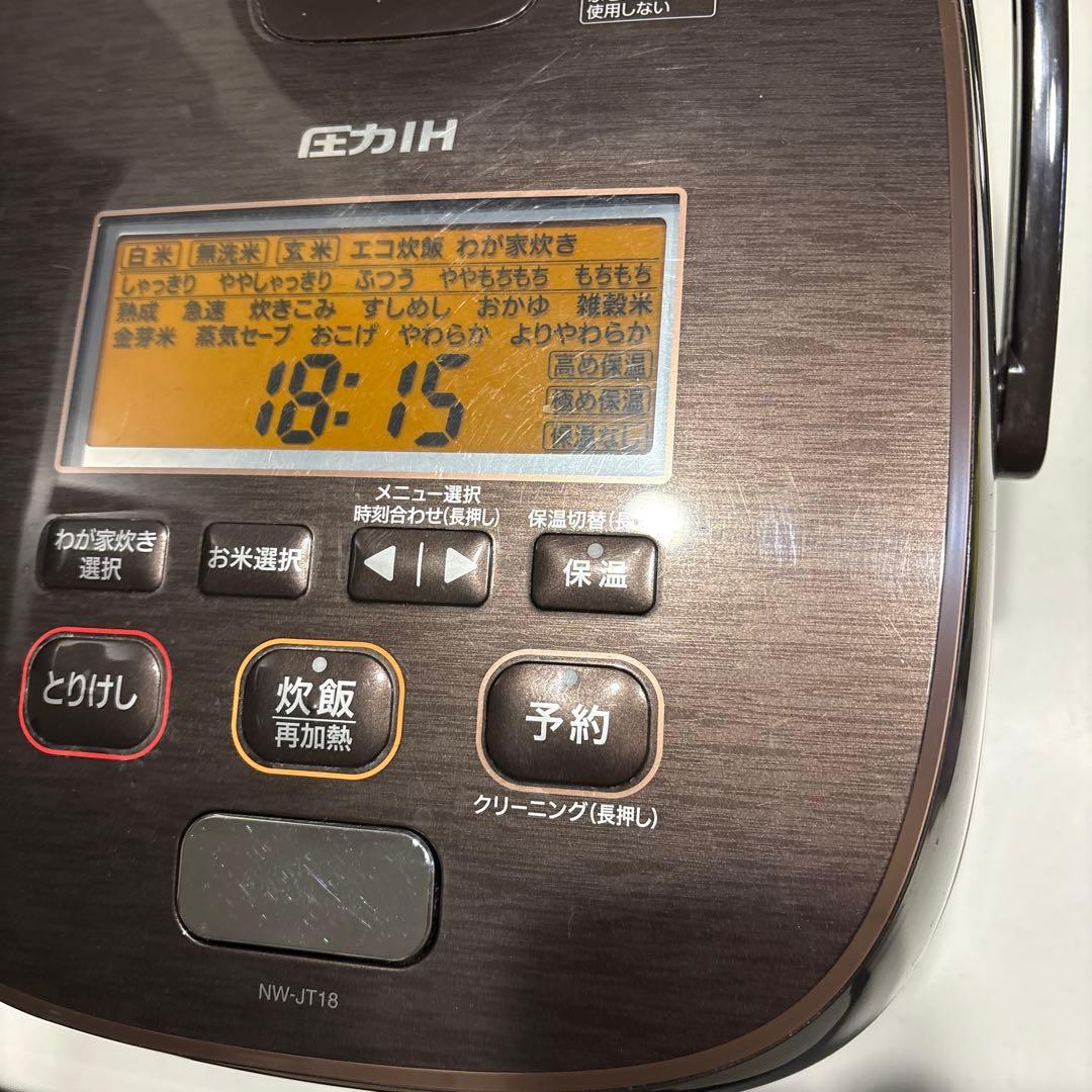 ZOUJIRUSHI 炊飯器 象印 NW-JT18 圧力IHジャー炊飯器 10合