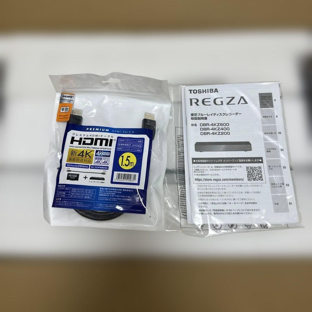 TOSHIBA ブルーレイディスクレコーダー DBR-4KZ400
