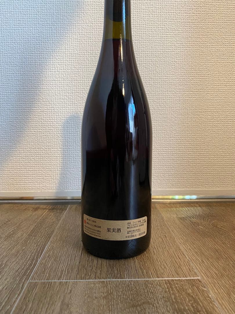 オヴェルノワ（エマニュエル•ウイヨン）/プールサール 2012