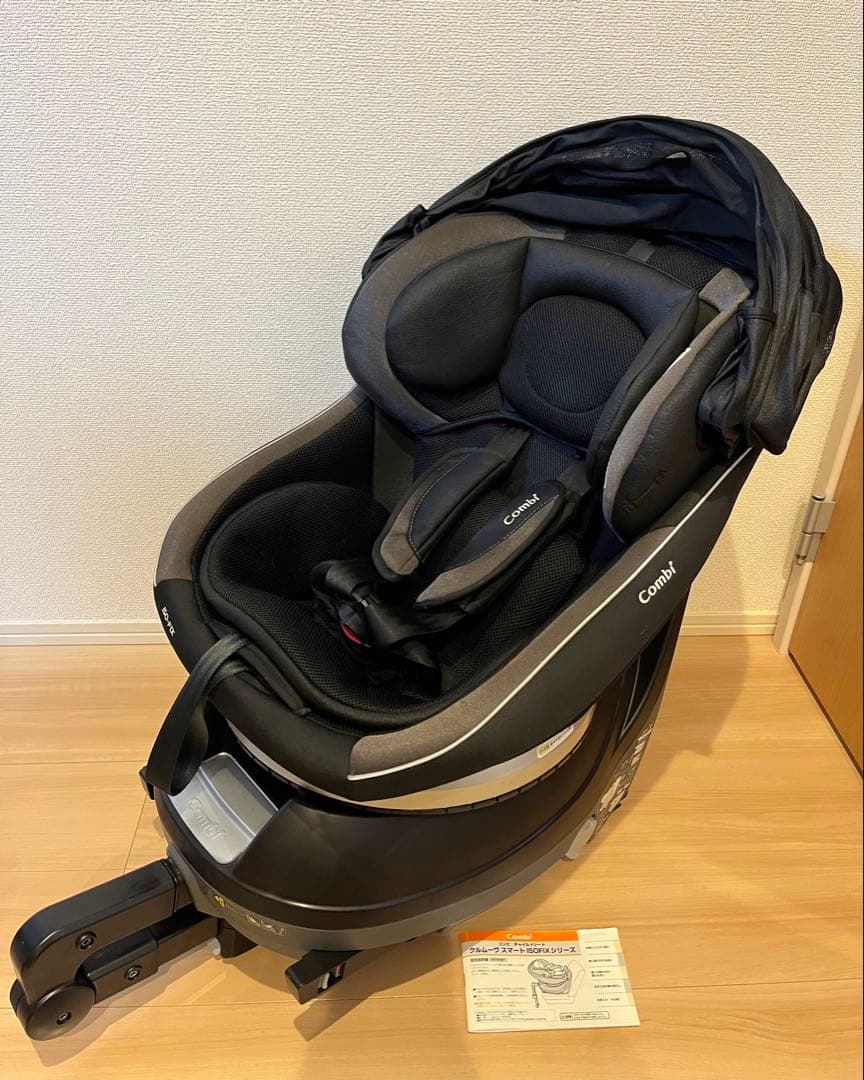 コンビ チャイルドシート クルムーヴスマートISOFIX JG-650 ブラック