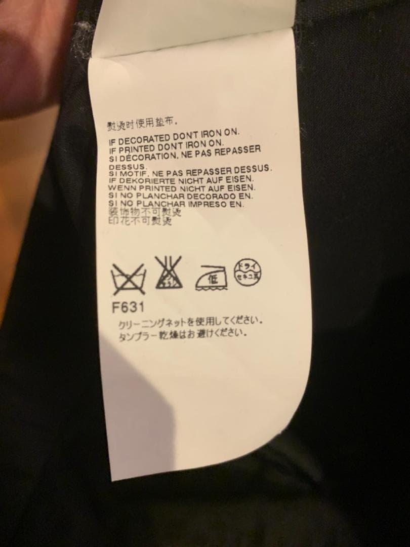 2016SS メゾンマルジェラ スラックス 46 黒