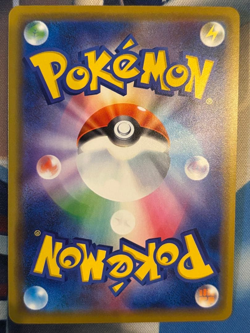 海で遊ぶピカチュウ PROMO 392/SM-P