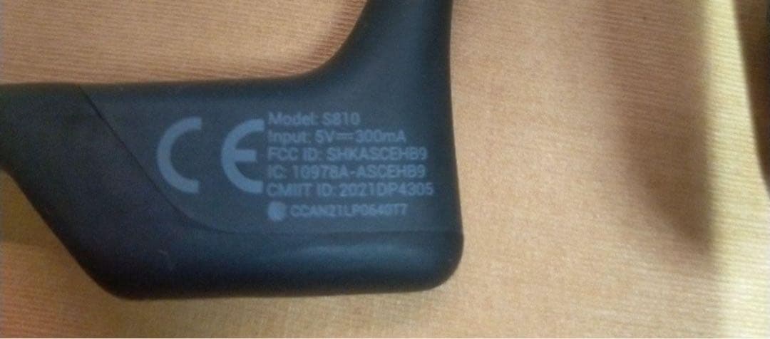 Shokz OpenRun PRO S810　ハイエンド骨伝導イヤホン