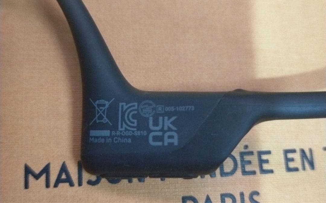 Shokz OpenRun PRO S810　ハイエンド骨伝導イヤホン