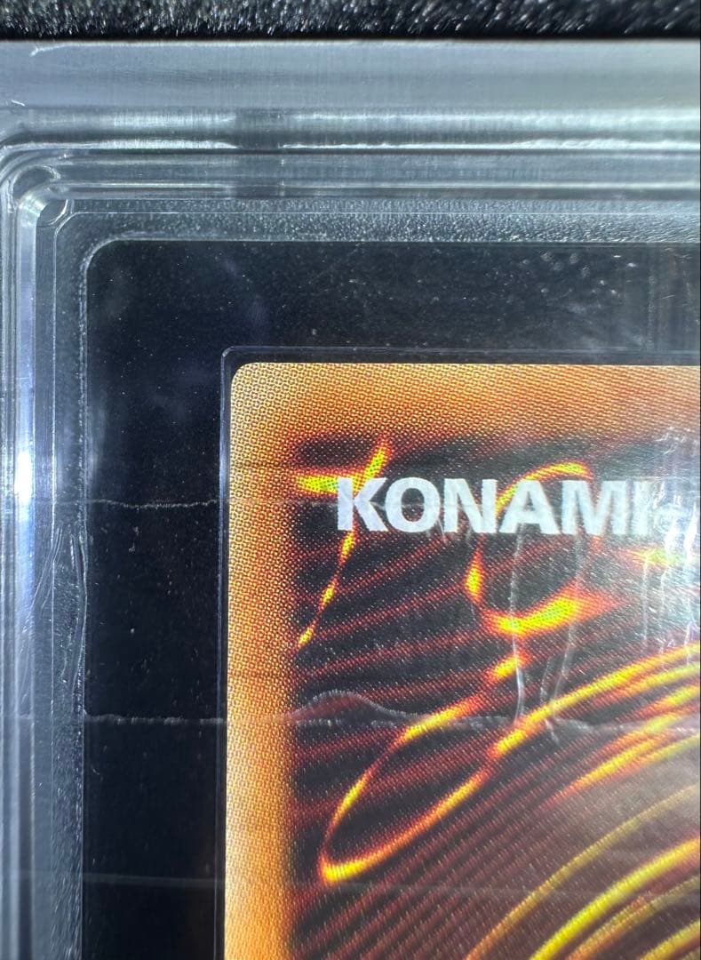 【ARS10+】遊戯王 オベリスクの巨神兵 プリズマ 【完美品】