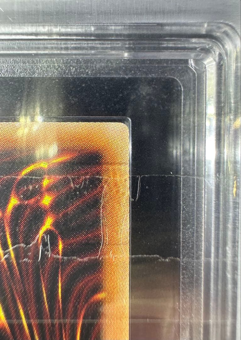 【ARS10+】遊戯王 オベリスクの巨神兵 プリズマ 【完美品】