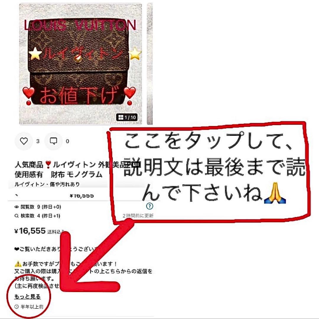 毛皮美品❣️希少デザイン★パロミノミンクヴィンテージミドル丈 女優風 9〜11号