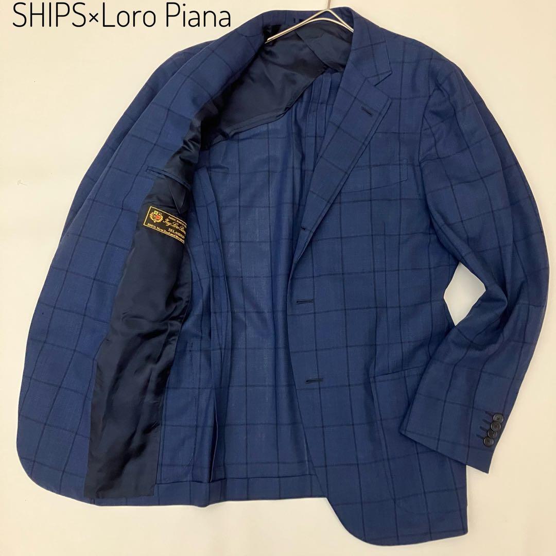 ✨未使用級✨SHIPS ロロピアーナ　テーラード　ウィンドペン　ネイビー　高級