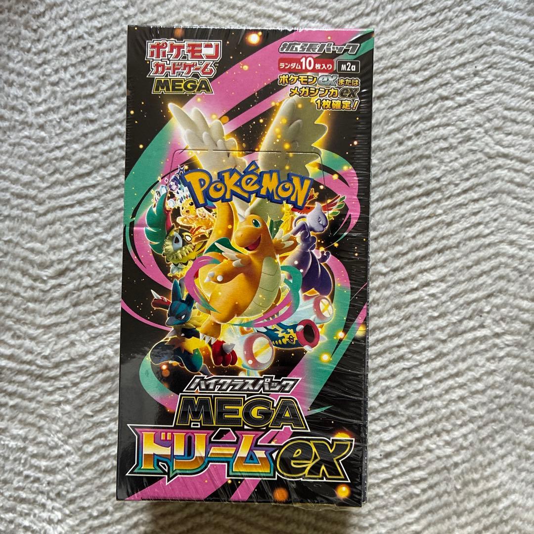 ポケモンカードゲーム MEGA ドリームEX 1BOX シュリンク付き 未開封