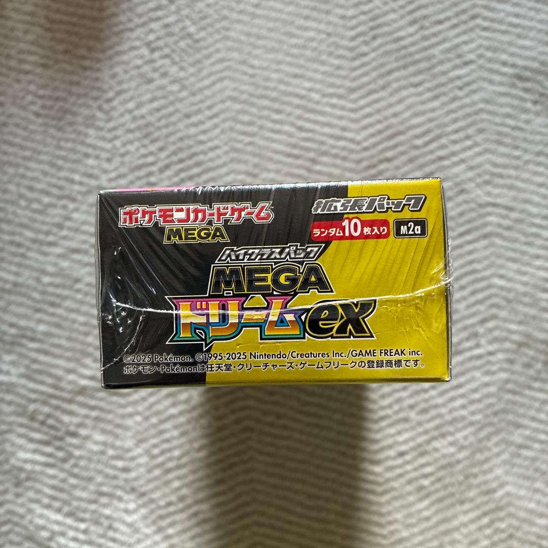 ポケモンカードゲーム MEGA ドリームEX 1BOX シュリンク付き 未開封