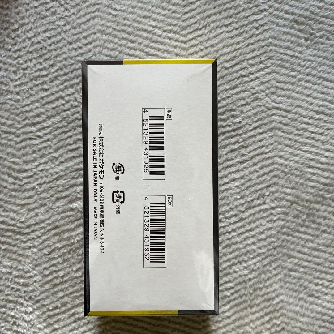 ポケモンカードゲーム MEGA ドリームEX 1BOX シュリンク付き 未開封