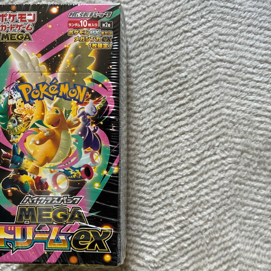 ポケモンカードゲーム MEGA ドリームEX 1BOX シュリンク付き 未開封