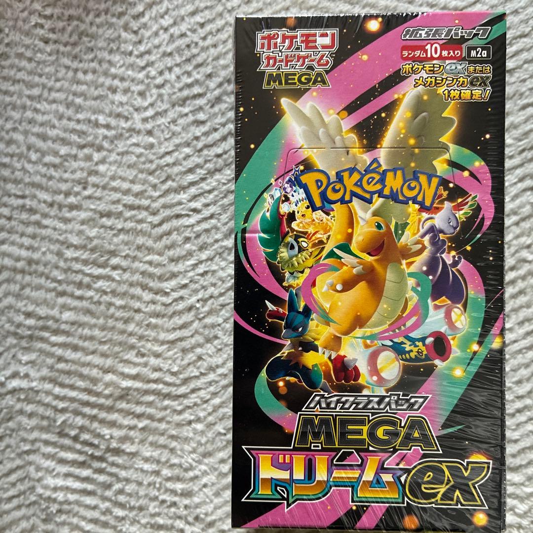 ポケモンカードゲーム MEGA ドリームEX 1BOX シュリンク付き 未開封
