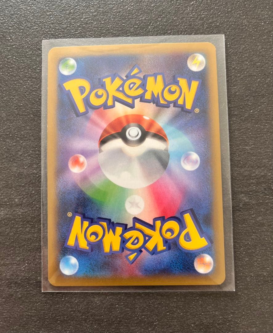 【ポケモンカードゲーム】化石研究員