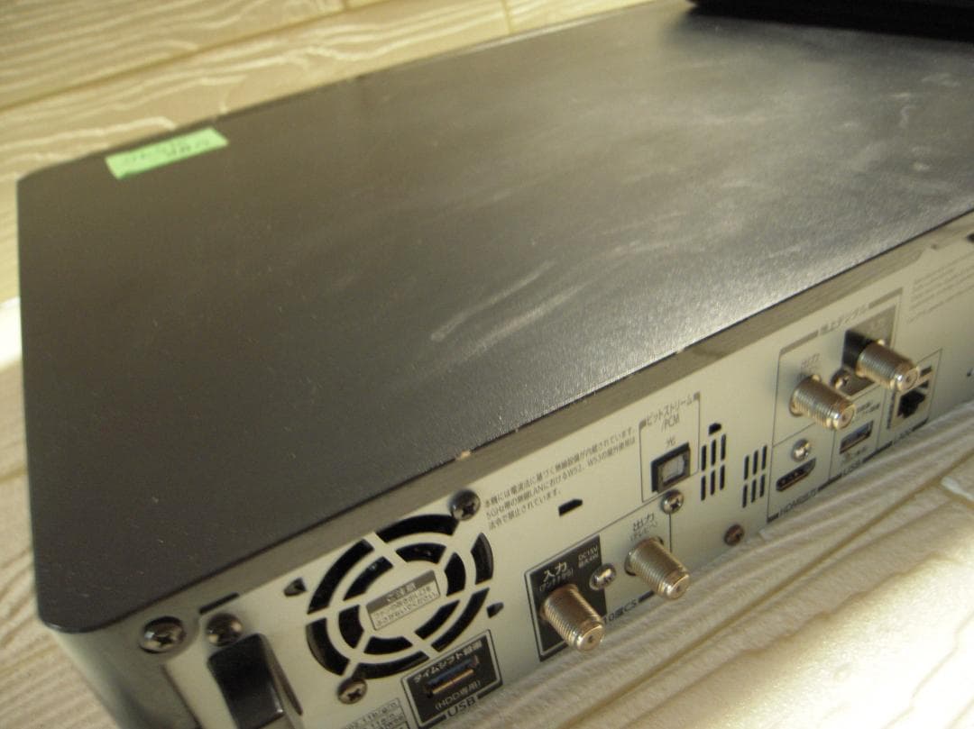 DBR-M590 東芝レグザ　TOSHIBA REGZA