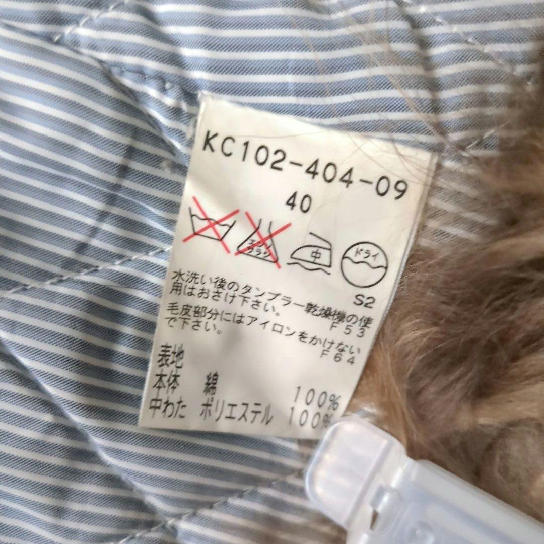 EPOCA リアルファー デニムジャケットラクーン おしゃれ