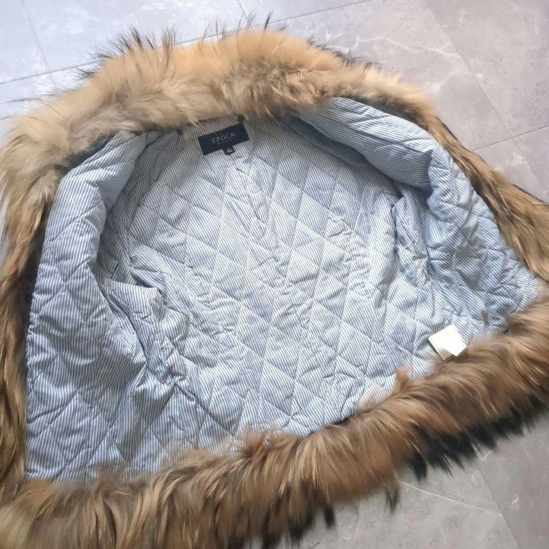 EPOCA リアルファー デニムジャケットラクーン おしゃれ