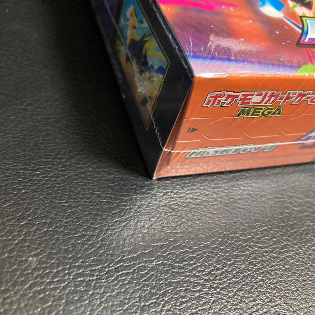 ポケモンカード　　インフェルノX BOXシュリンク付き