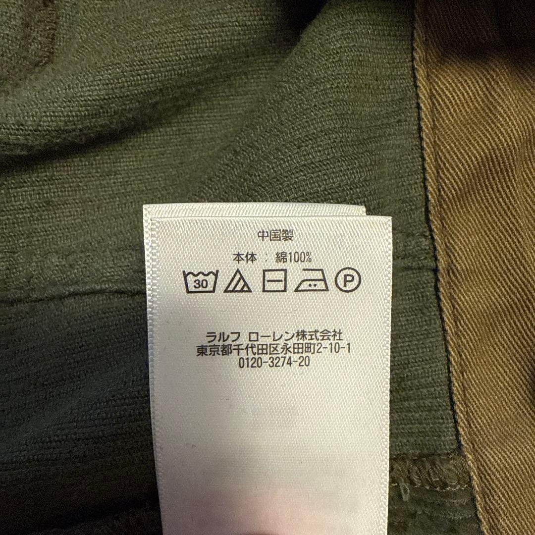 <極美品>RRL Double RL Ralph Lauren