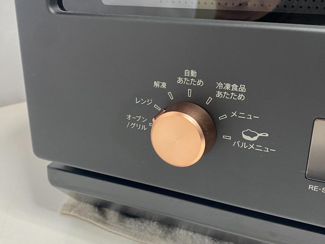 SHARP　オーブンレンジ　RE-SD18A-B 2023年製