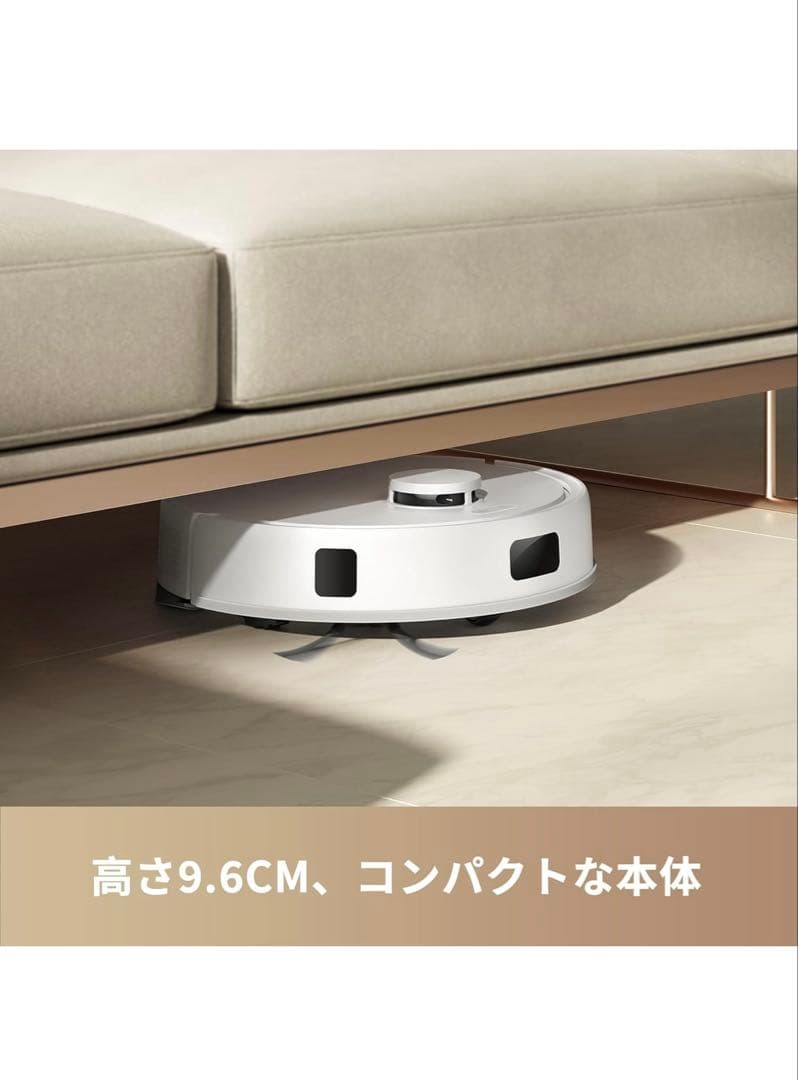 MOVA E20 Plus ロボット掃除機 本体