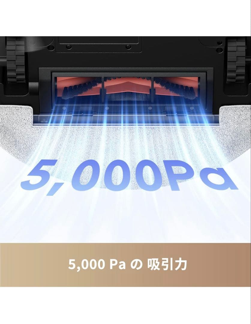 MOVA E20 Plus ロボット掃除機 本体