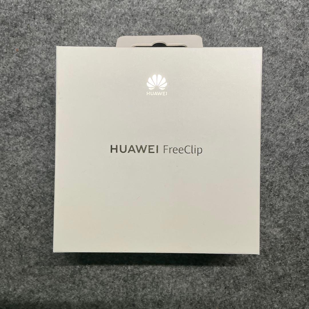 イヤホン HUAWEI Freeclip