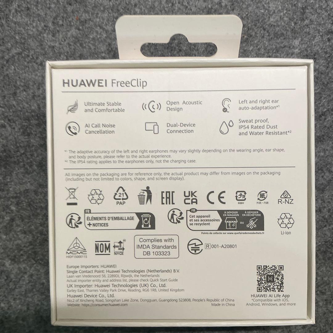イヤホン HUAWEI Freeclip