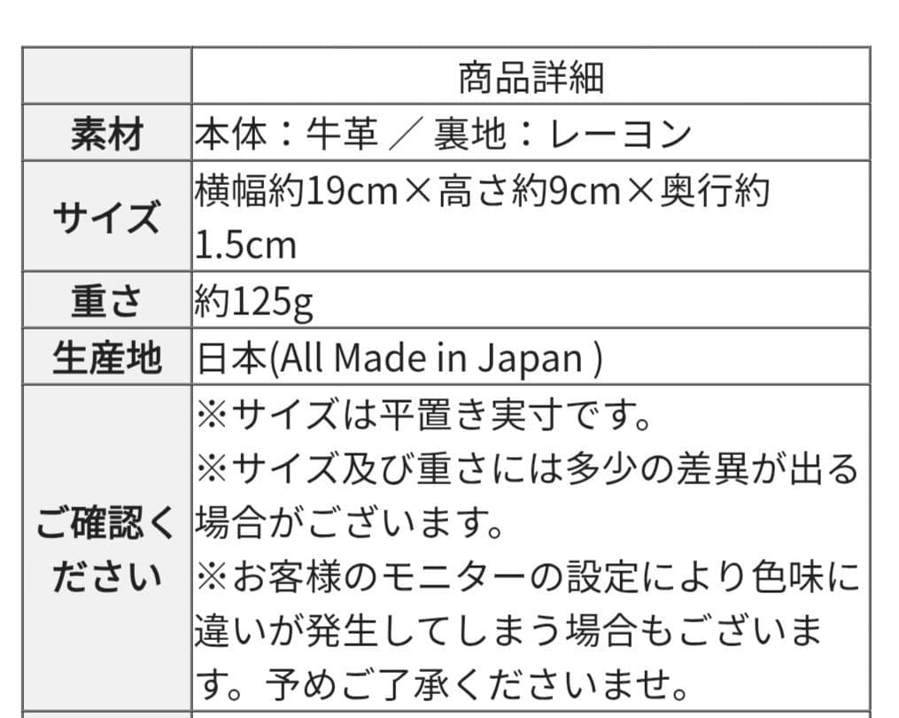 INTRODUCTION ブラック 長財布 キルティング