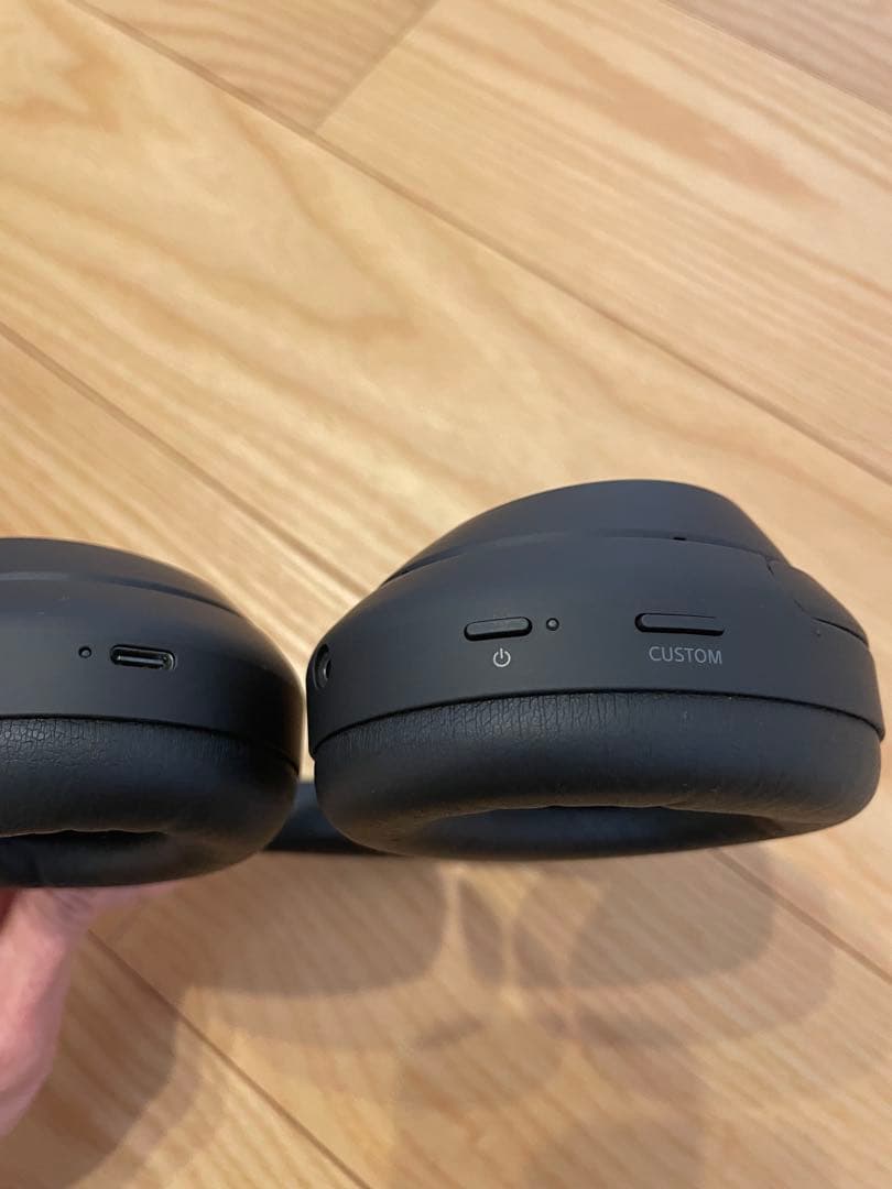 【ノイズキャンセル】Sony WH-1000XM4