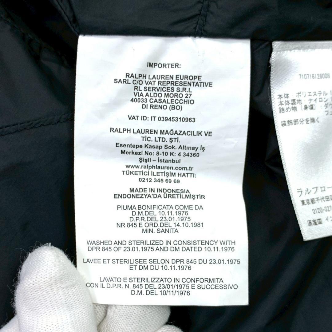 現行タグ★ポロラルフローレン ダウンベスト ビッグポニー カーキ L　D693