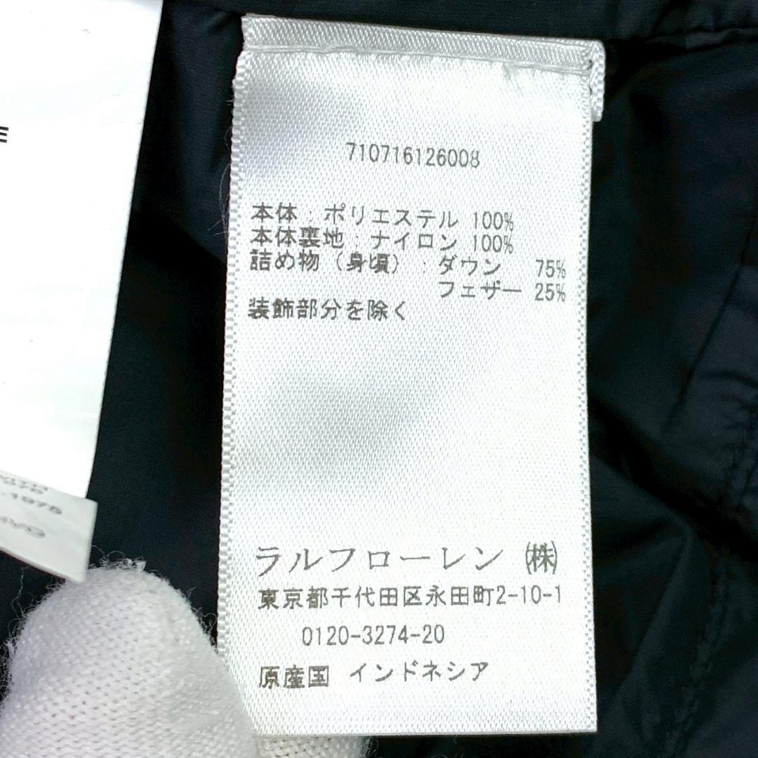 現行タグ★ポロラルフローレン ダウンベスト ビッグポニー カーキ L　D693