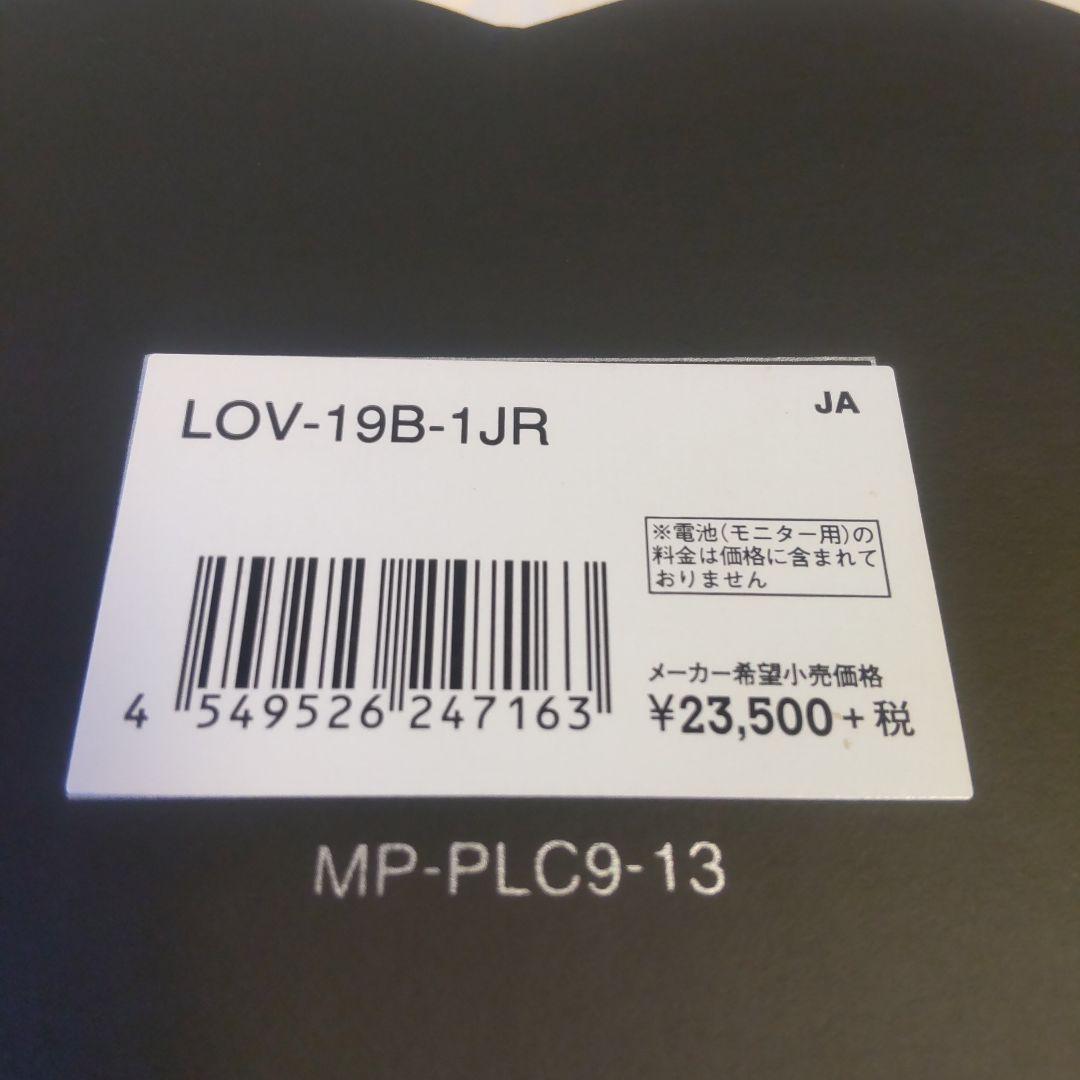 G-SHOCK　2019ラバーズコレクション　lov-19b-1jr