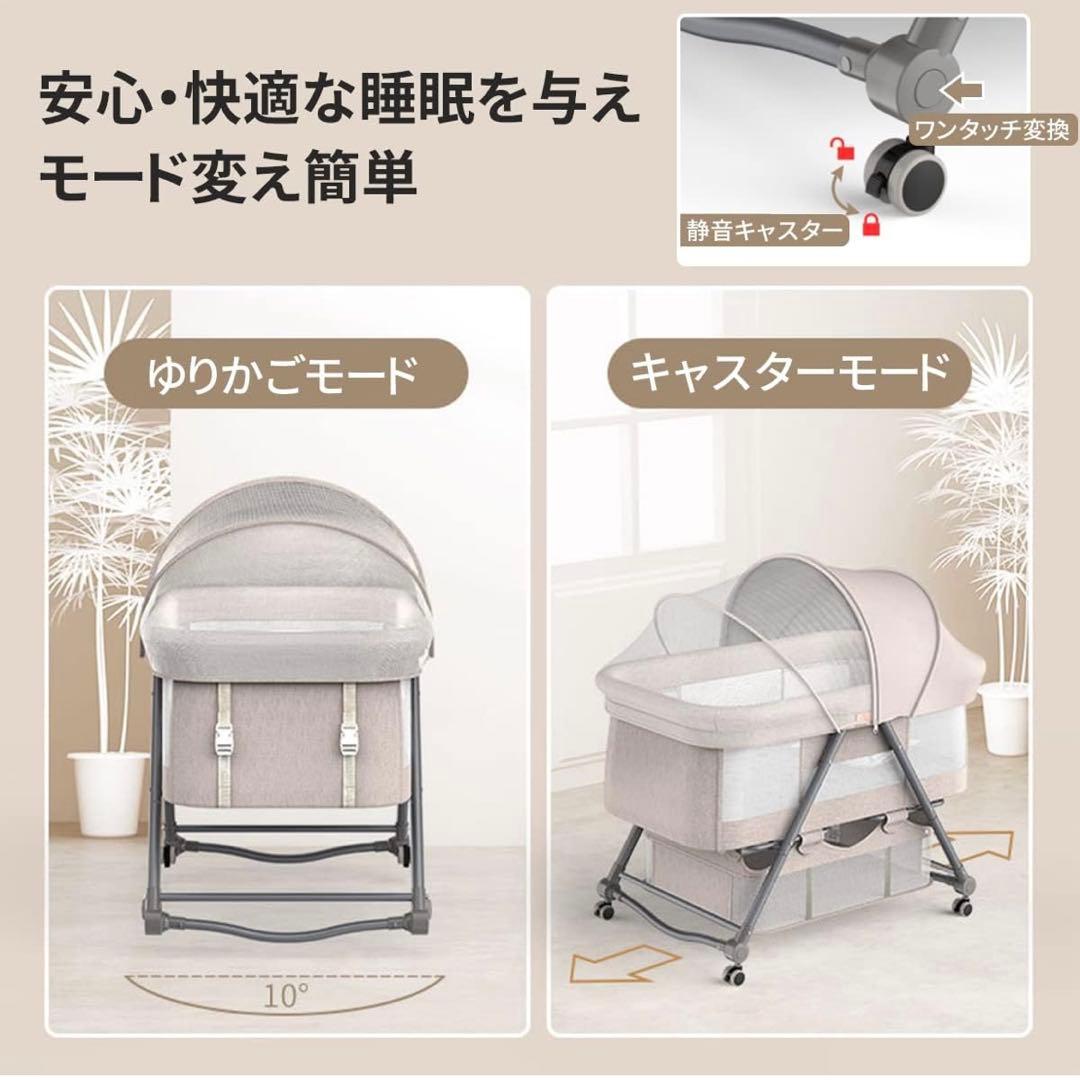 ZOOBLY ベビーベッド クリーニング済 折りたたみゆりかご ベビーマット付き