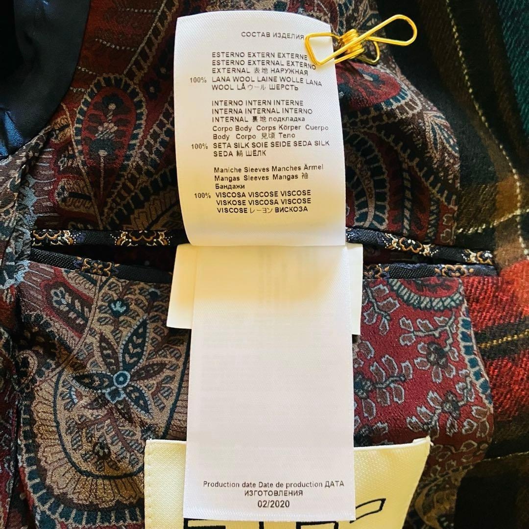 ETRO エトロ チェック柄 テーラードジャケット 48