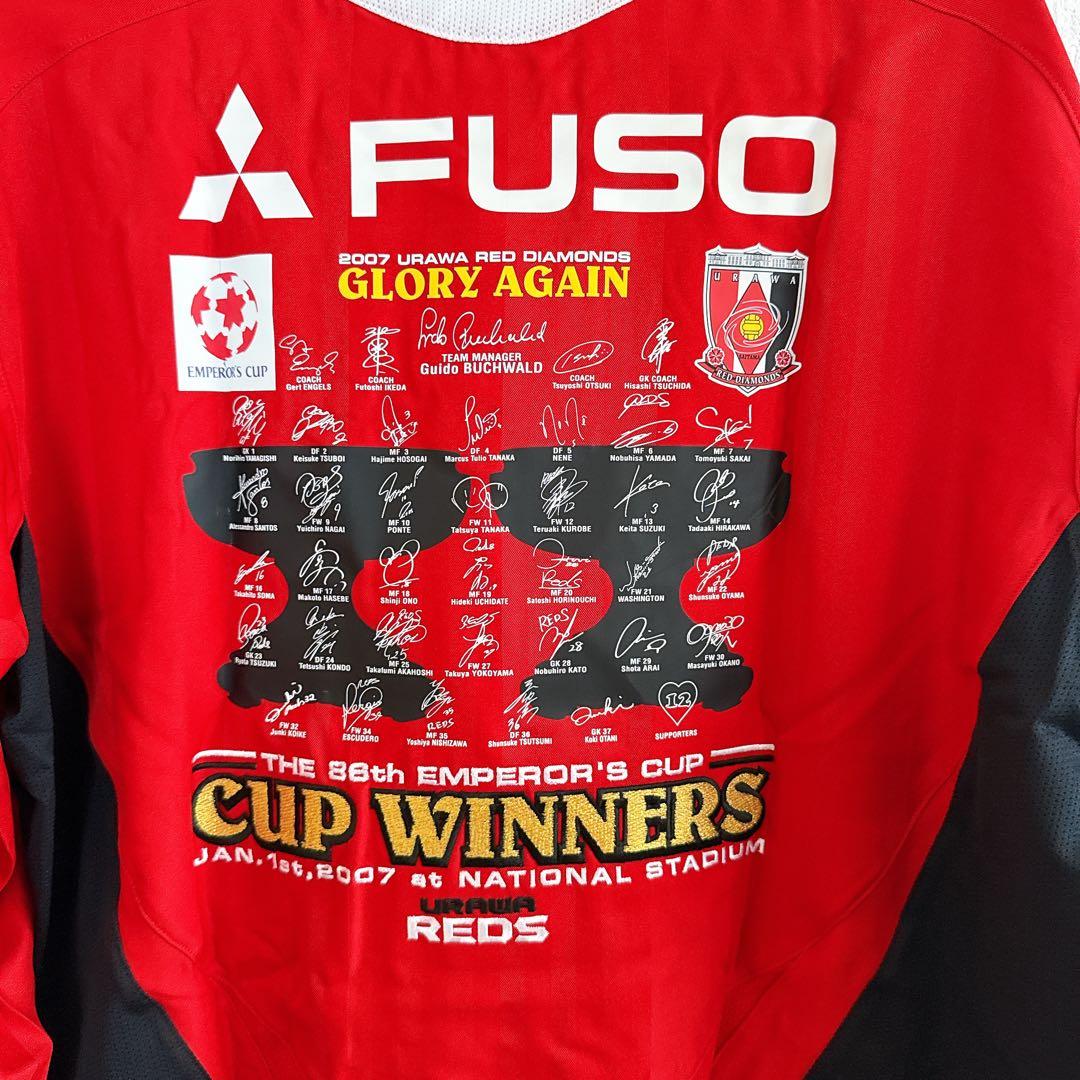 新品未使用 浦和レッズ 86回天皇杯 優勝記念レプリカユニフォーム ナイキ L