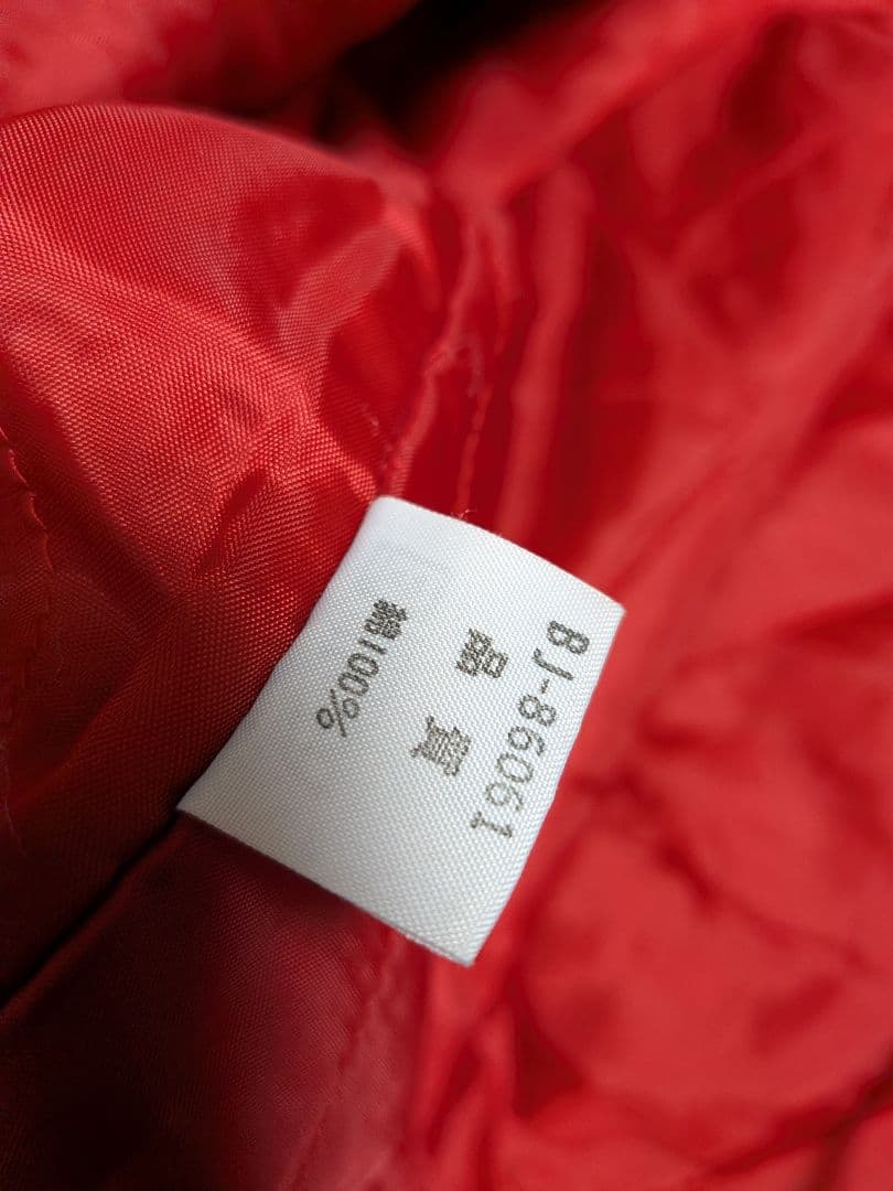 レア80sイタリア【 BALL 】トラッカー M ジルボークローズド