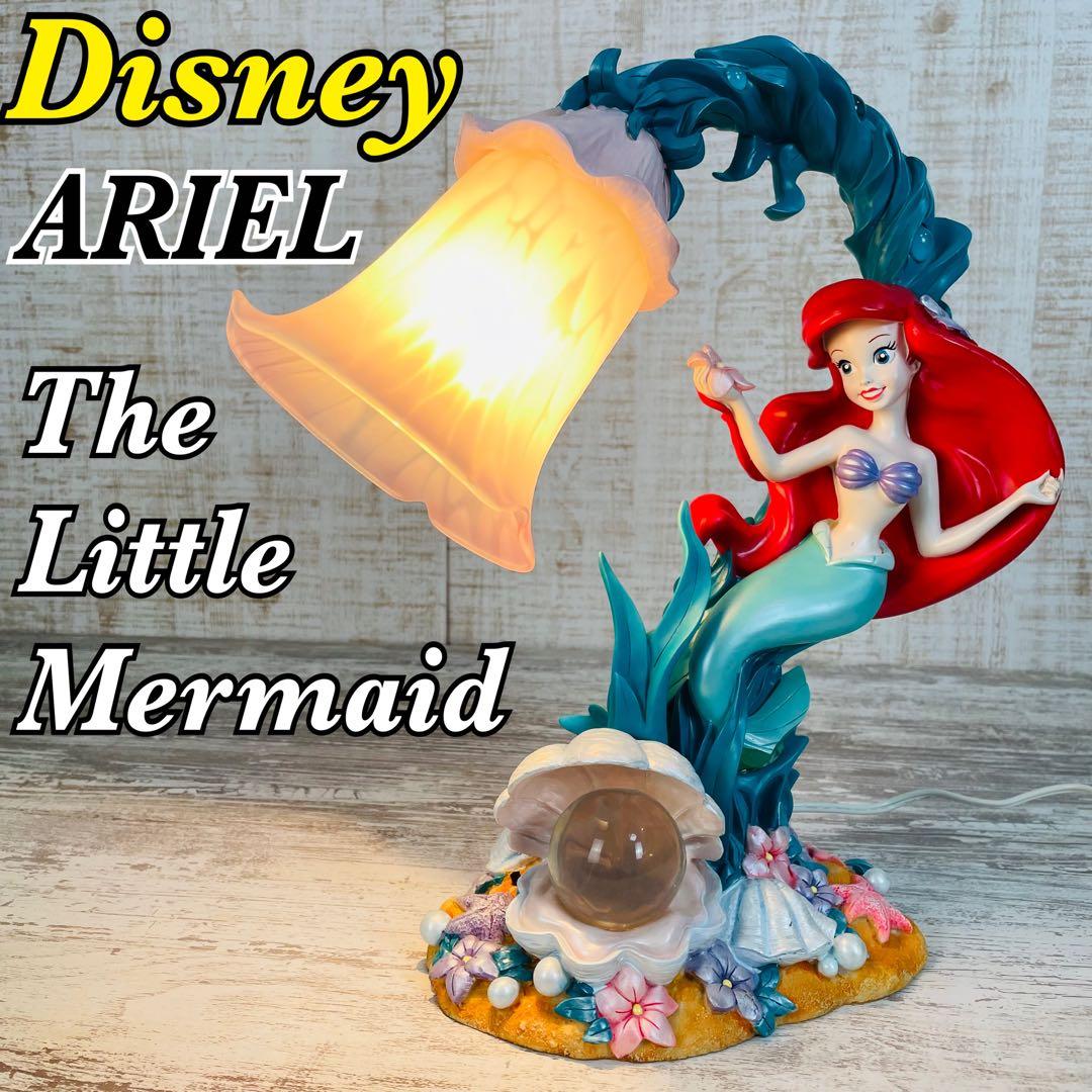 【極希少】Disneyディズニー　リトルマーメイドアリエル　ランプ　ヴィンテージ