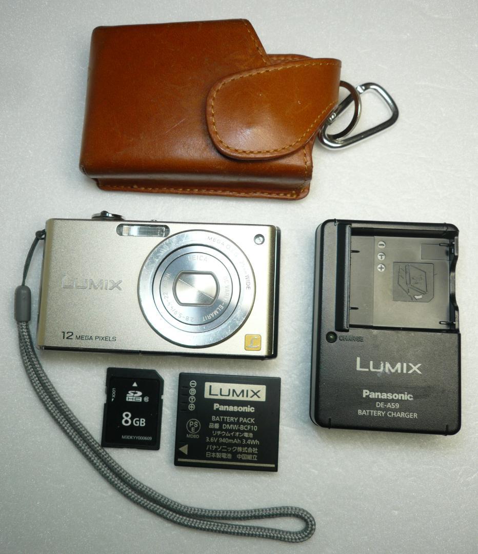 LUMIX★DMC-FX40⭕️安心の実働品★5倍ズーム1210万画素