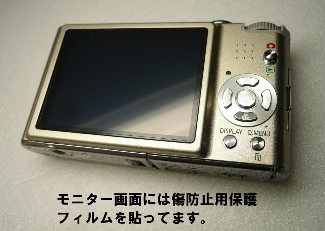 LUMIX★DMC-FX40⭕️安心の実働品★5倍ズーム1210万画素