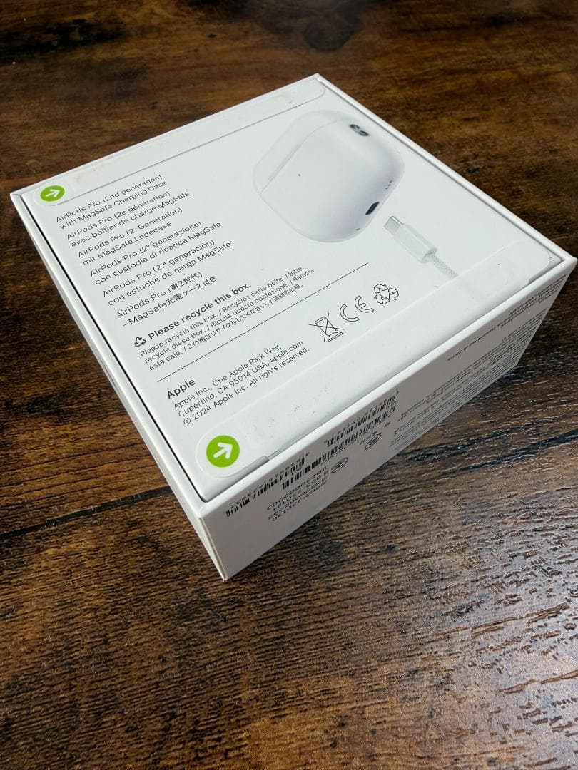 【新品未開封品】AirPodsPro 第2世代 Type-C 正規品
