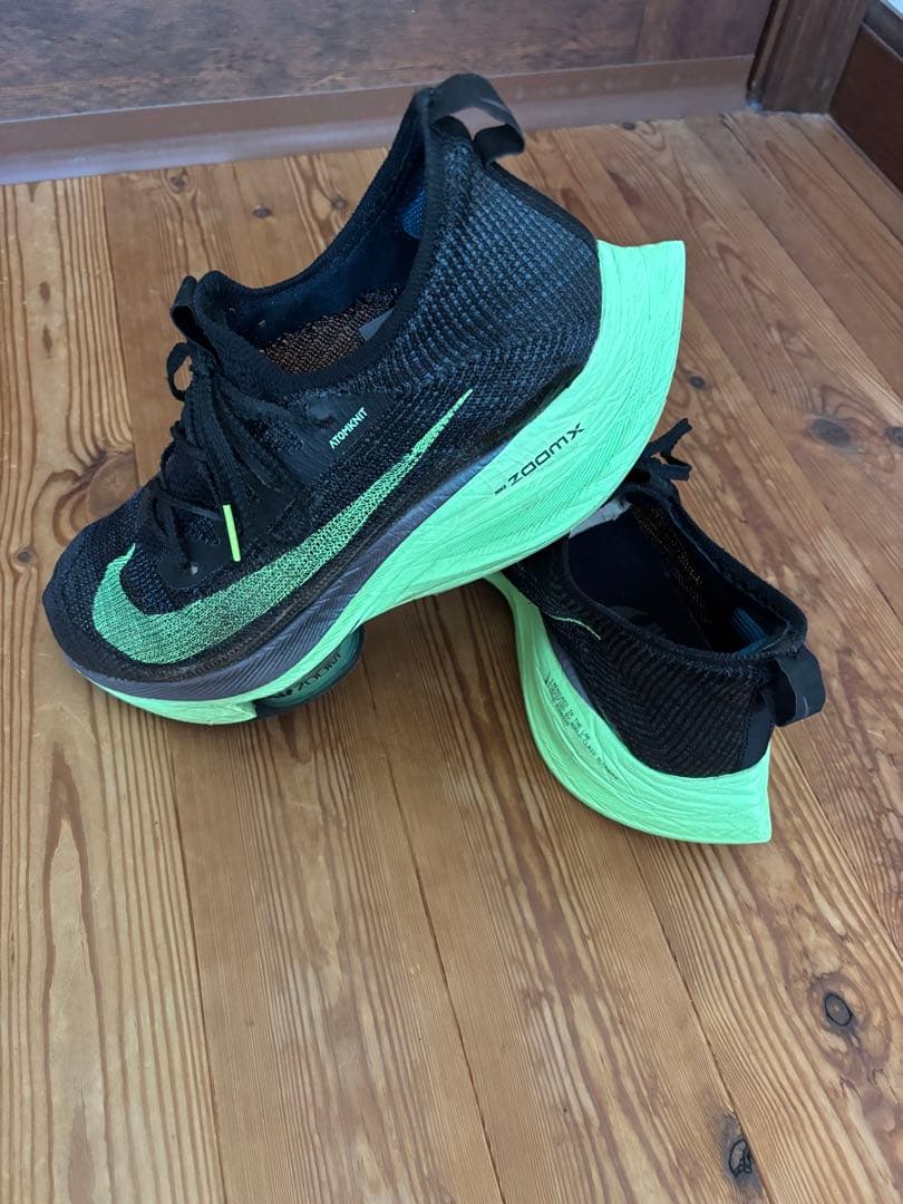 ナイキアルファフライ初代27.0