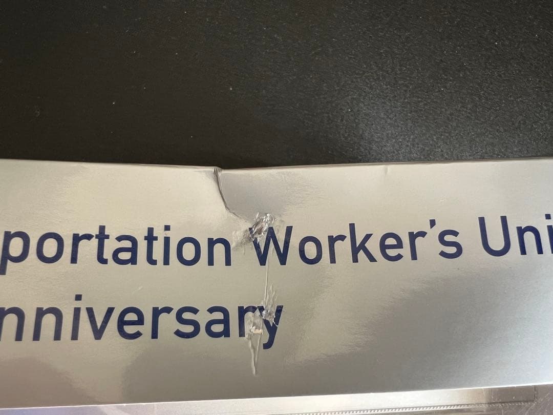 【未開封品】【箱にキズ汚れ有り】九州西濃運輸労働組合 創立15周年記念トレーラー