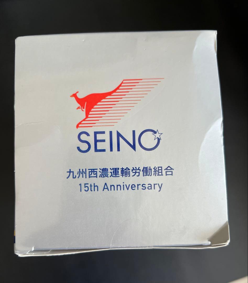 【未開封品】【箱にキズ汚れ有り】九州西濃運輸労働組合 創立15周年記念トレーラー